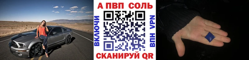 Цена Заозёрск Конопля  Codein  А ПВП  Меф мяу мяу  Кокаин 