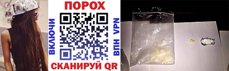 купить наркотики цена  Заозёрск  Amphetamine 98% 