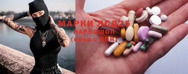 мдпв Вязники