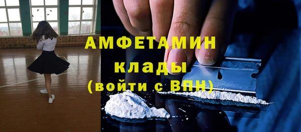 не бодяженный Анива