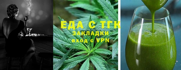мдпв Вязники