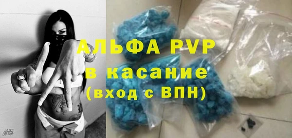 мдпв Вязники