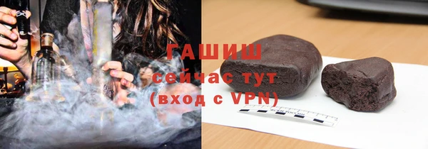 мдпв Вязники