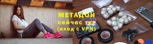 мдпв Вязники
