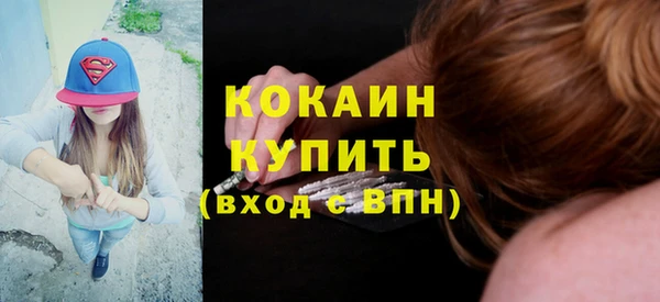 мдпв Вязники