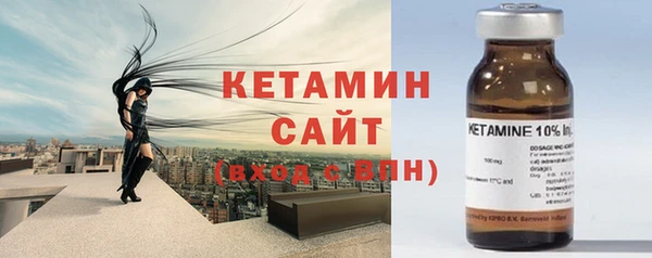мдпв Вязники