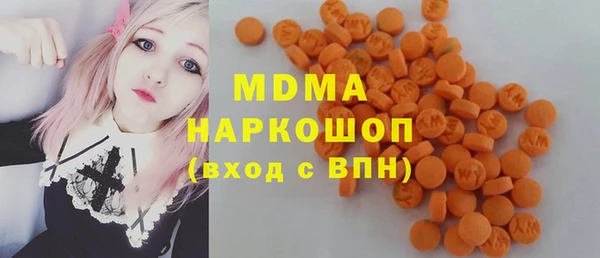 мдпв Вязники