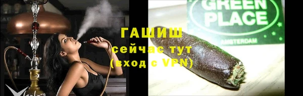 мдпв Вязники