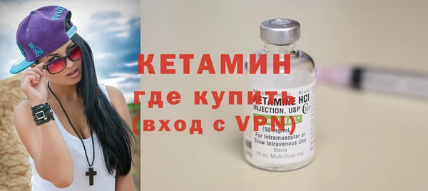 PSILOCYBIN Вяземский