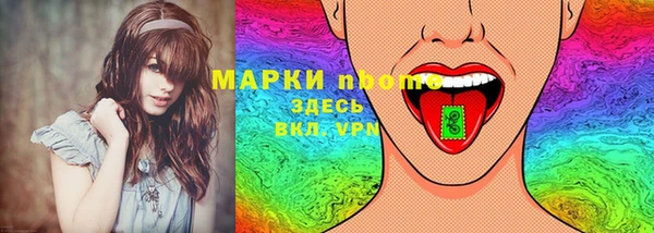 кокаин Вязьма