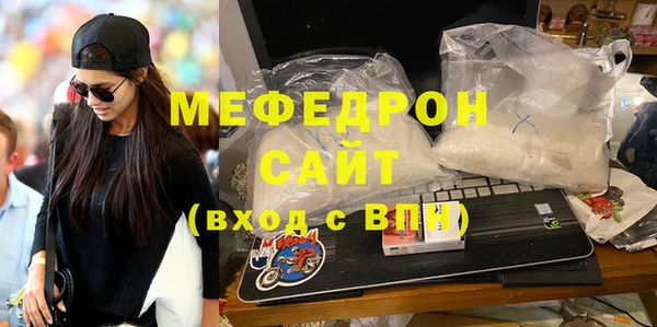 мдпв Вязники