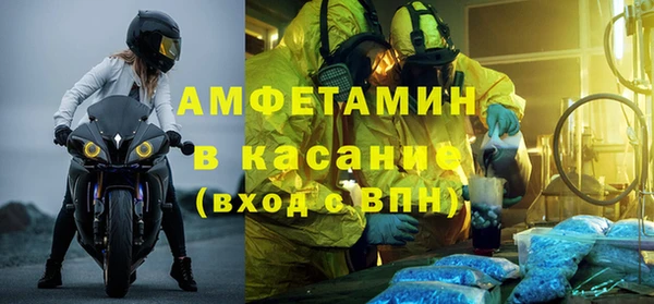 мдпв Вязники