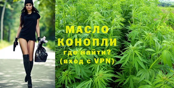 экстази Горнозаводск