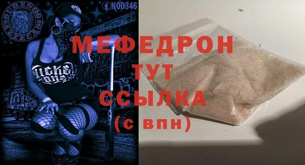 мдпв Вязники