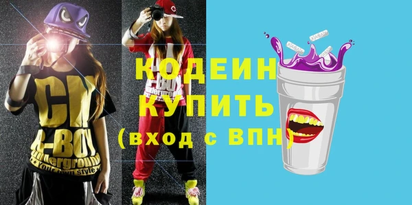 мдпв Вязники