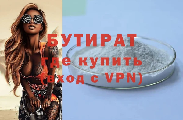 мдпв Вязники