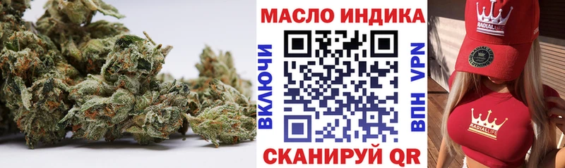 где найти Заозёрск MEGA сайт ТГК вейп