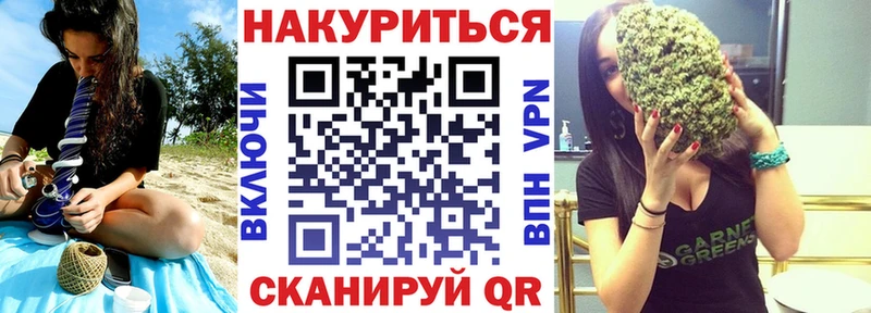как найти закладки  mega ONION  Конопля AK-47  Заозёрск 